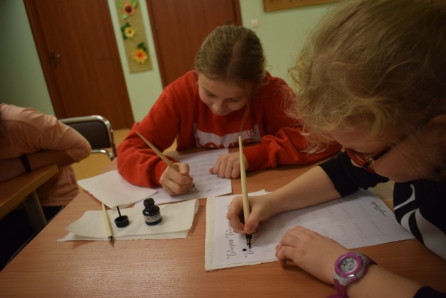 Warsztaty kaligrafii