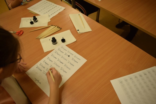 Warsztaty kaligrafii