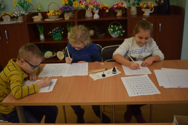 Warsztaty kaligrafii