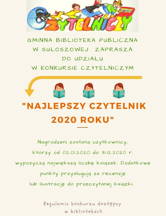 plakatKCZ2020 plakat czytelnik roku 2020