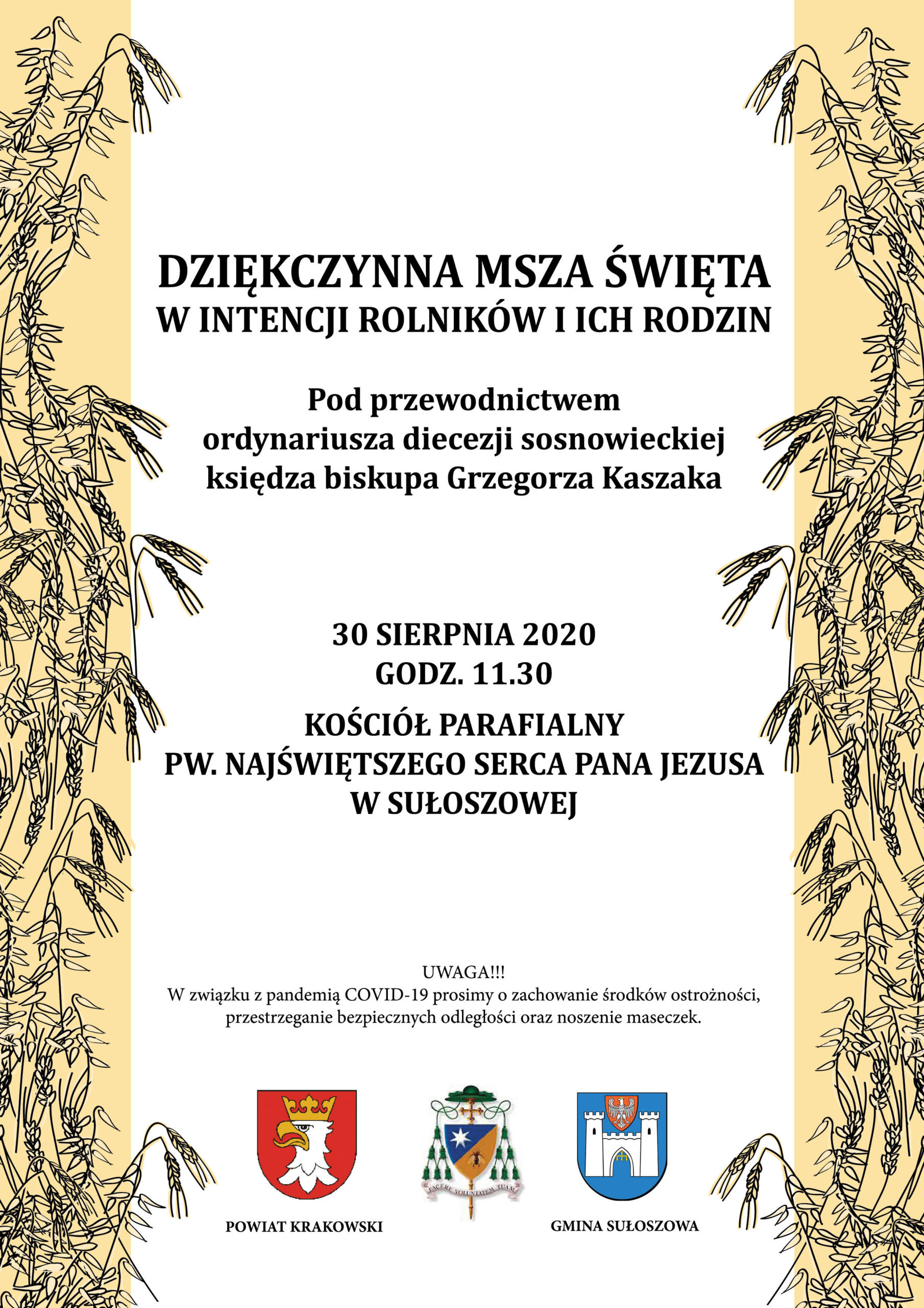 Plakat MŚD 2020
