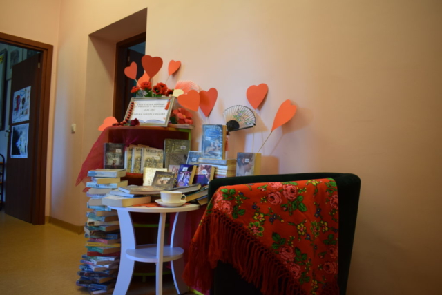 Tydzień Bibliotek 2021 - środa Tydzień Bibliotek 2021 - środa