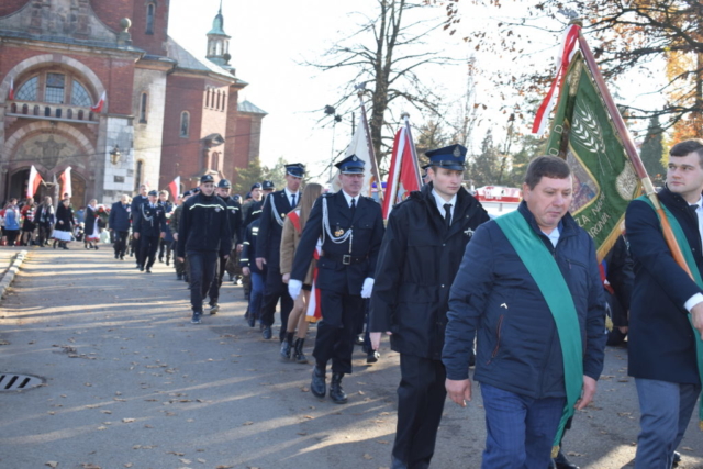 Święto Niepodległości 2021 Święto Niepodległości 2021